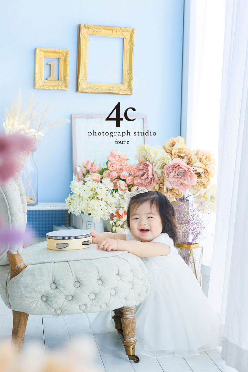 1歳バースデー撮影11