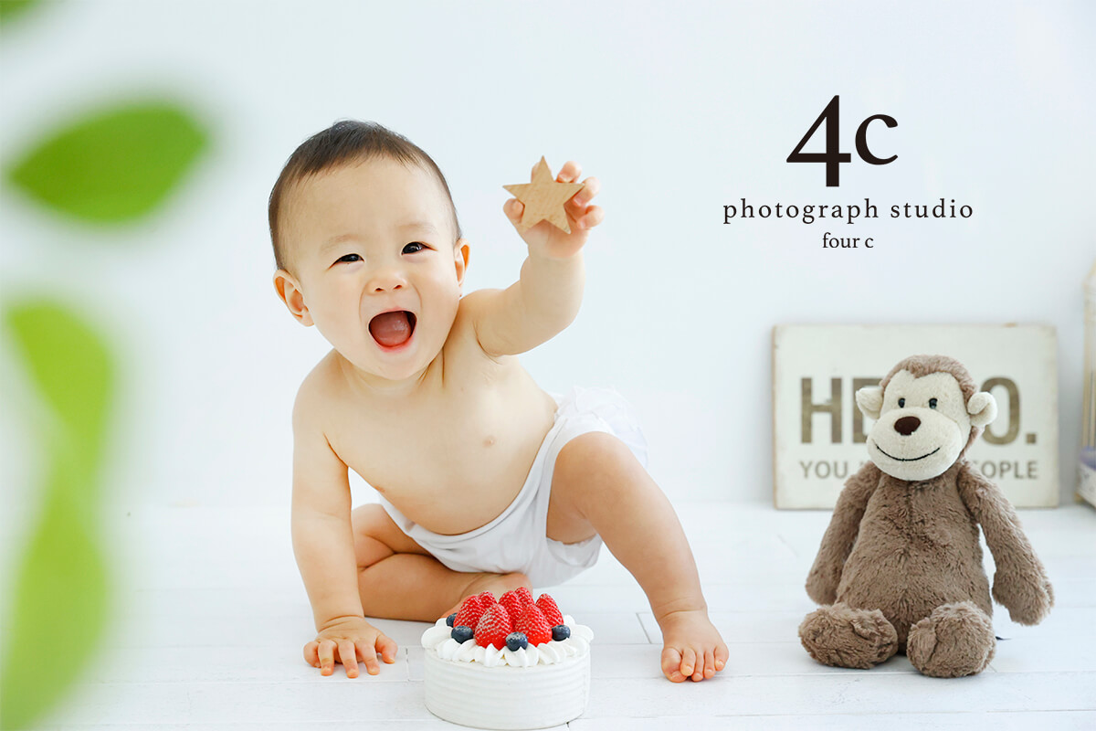 1歳バースデー撮影20