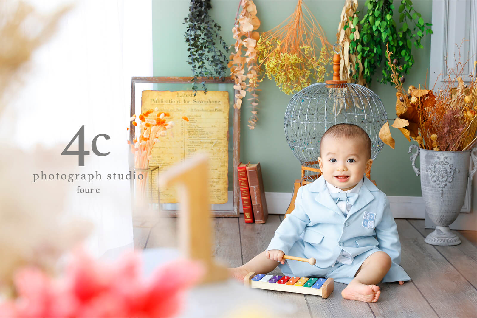 1歳バースデー撮影