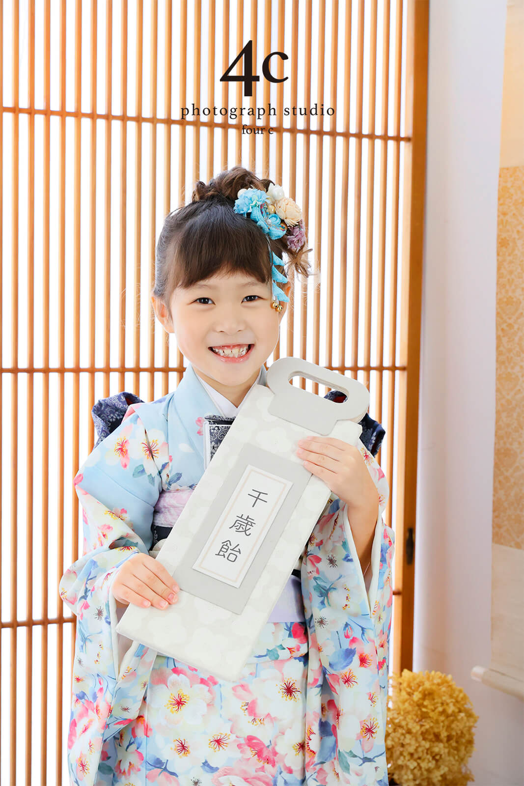 七五三撮影11